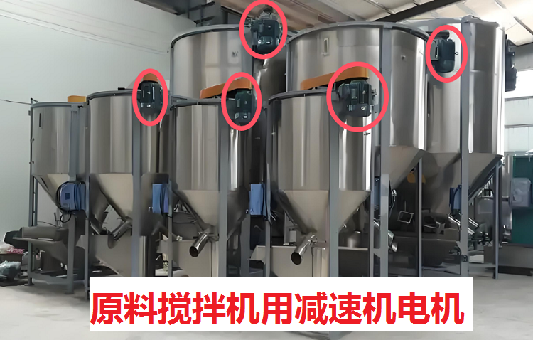 攪拌機減速機,KF127轉角減速電機,KF127DT200L4減速器.png